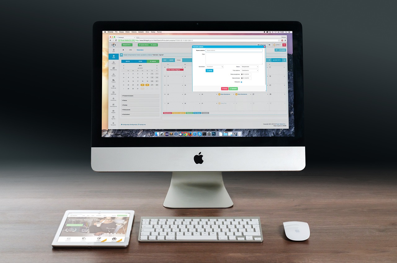 Computer Illustration | कंप्यूटर का चित्र